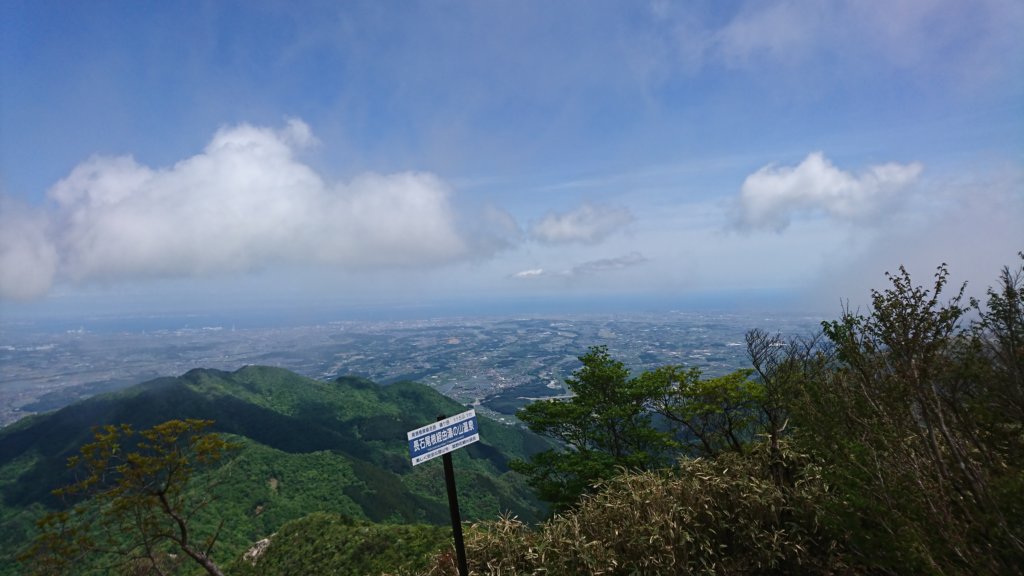 鎌ヶ岳山頂