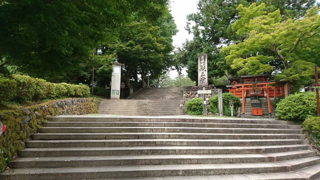 金峯山寺階段