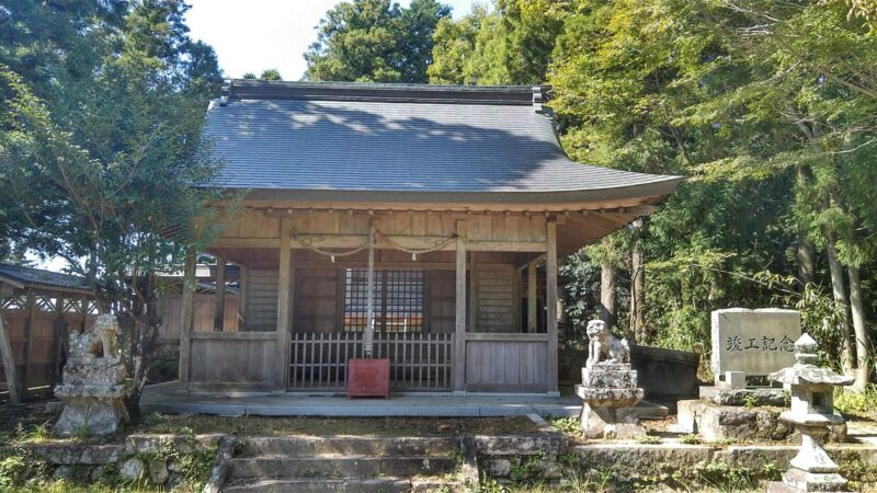 丹生山、丹生神社