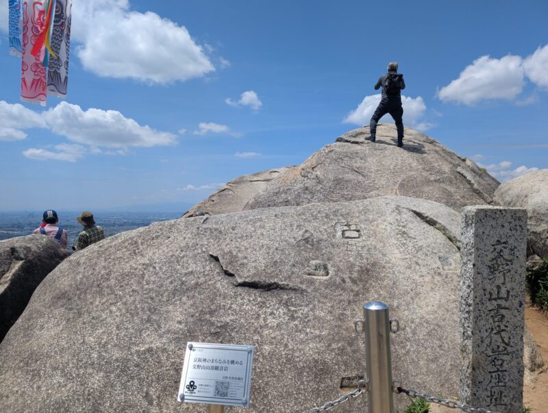 観音岩