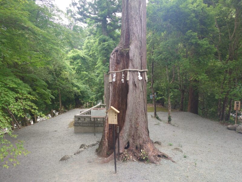 丹生川上神社