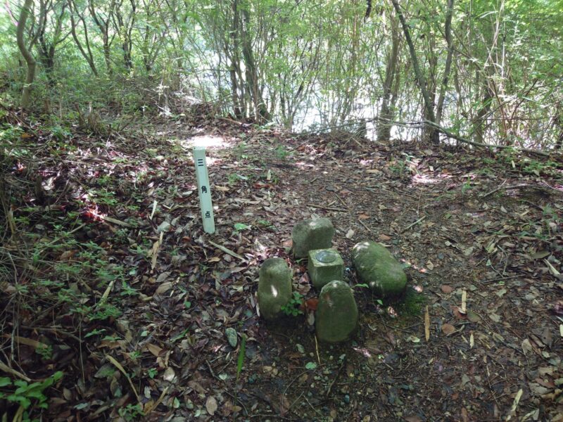 東山三角点