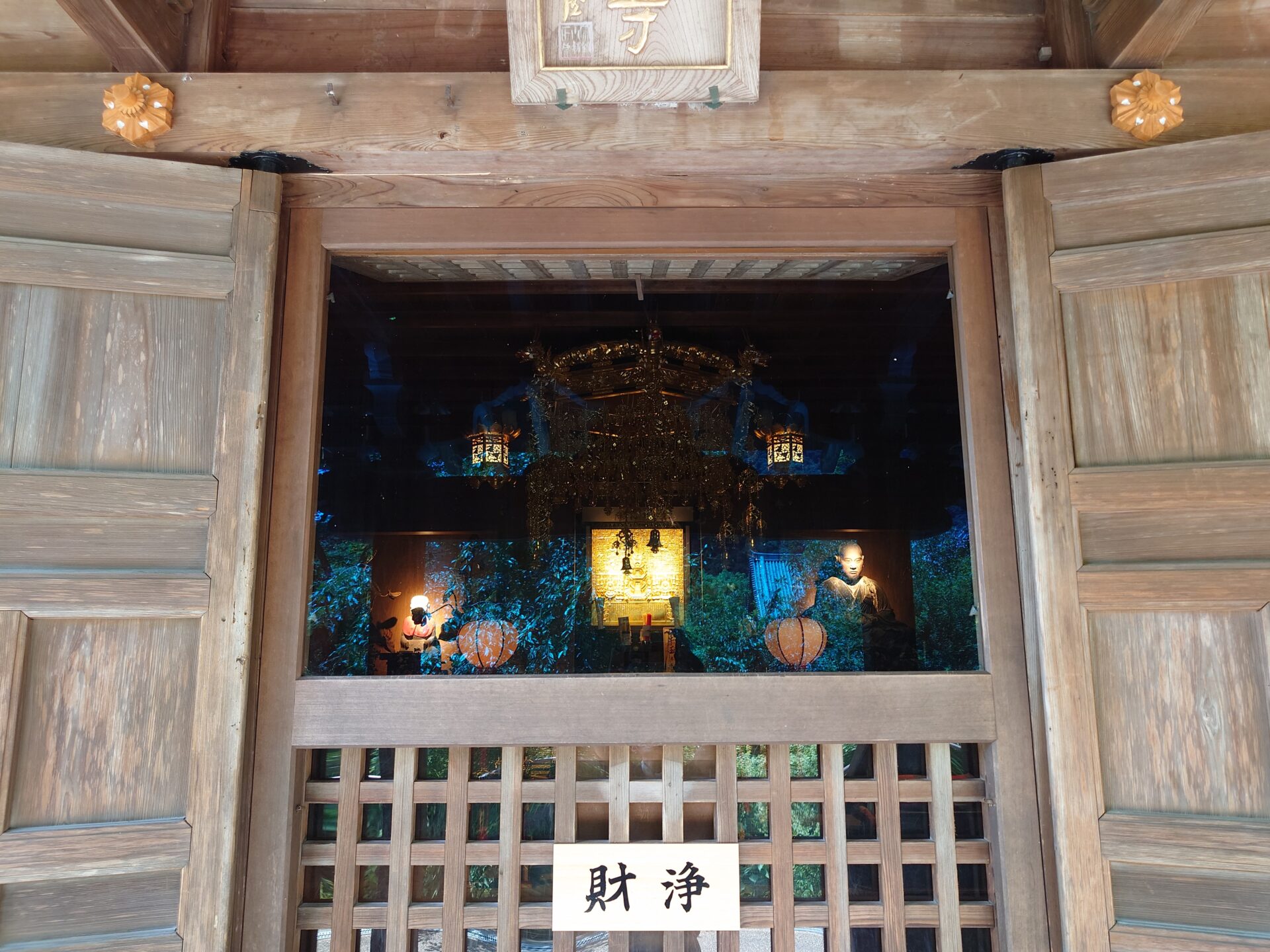 長谷寺