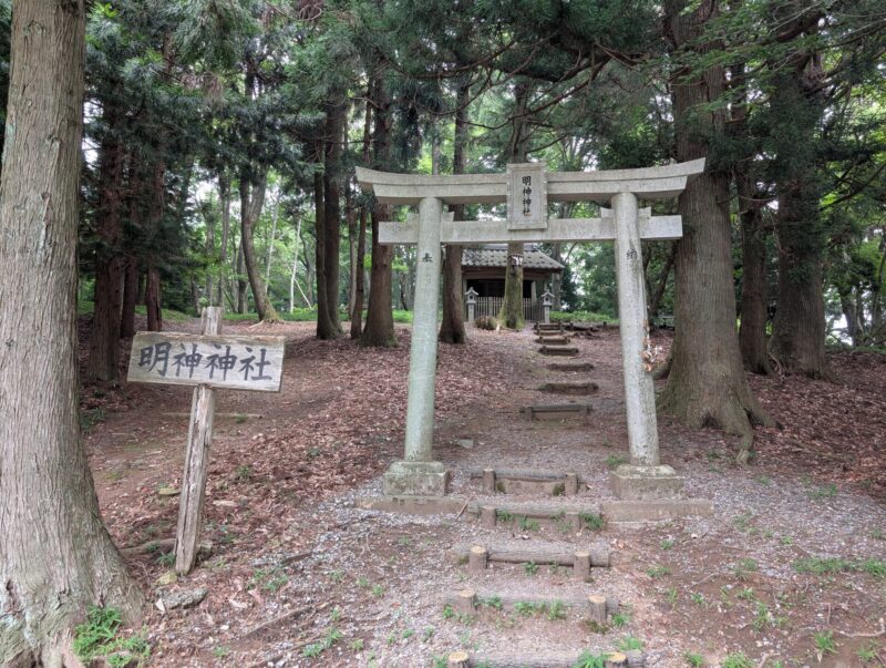 明神神社