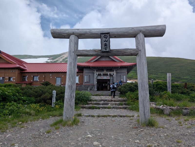 白山室堂