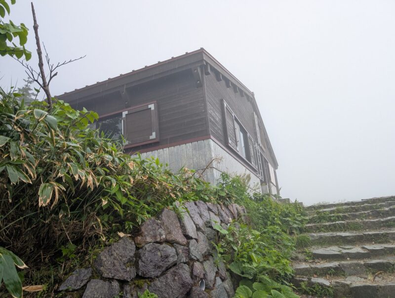 甚之助避難小屋