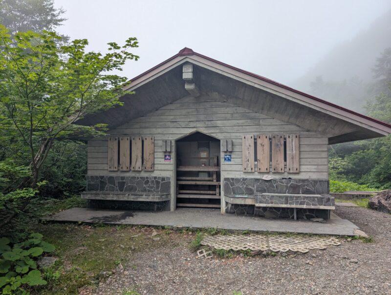 中飯場