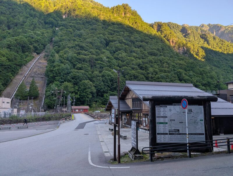 奥飛騨温泉郷観光案内所(新穂高センター )
