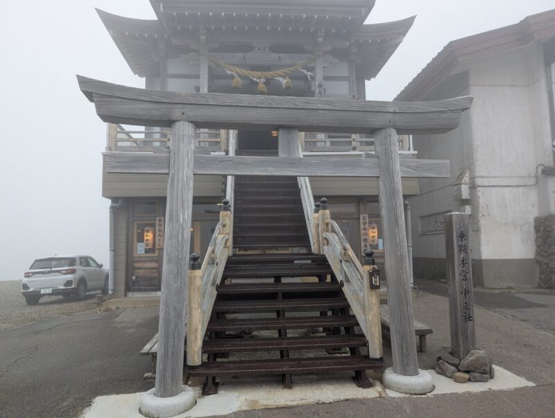 乗鞍山頂（畳平）バス停