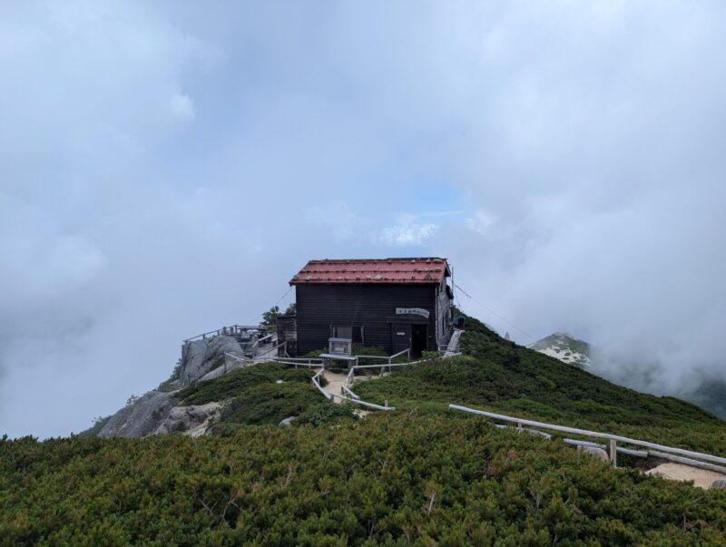 駒峰ヒュッテ