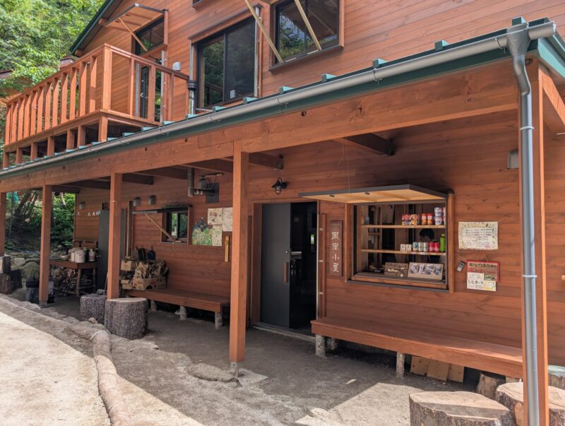 鳳凰小屋