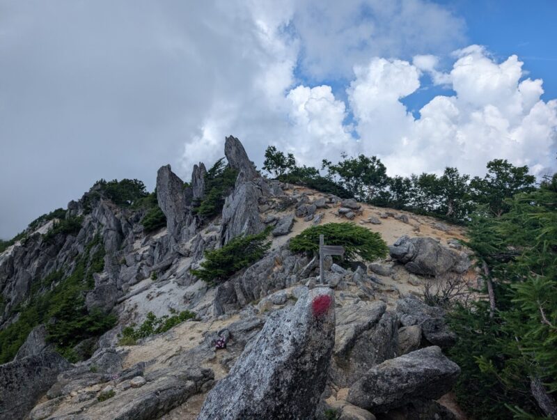 赤抜沢ノ頭