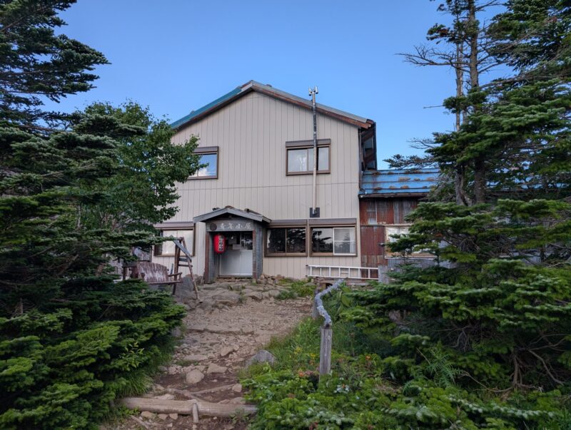 青年小屋