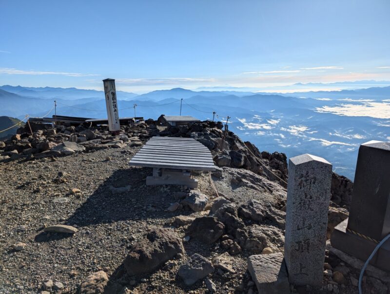 御嶽山（剣ヶ峰）