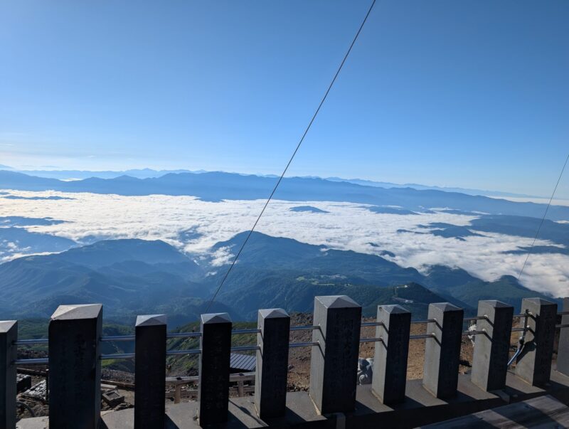御嶽山（剣ヶ峰）