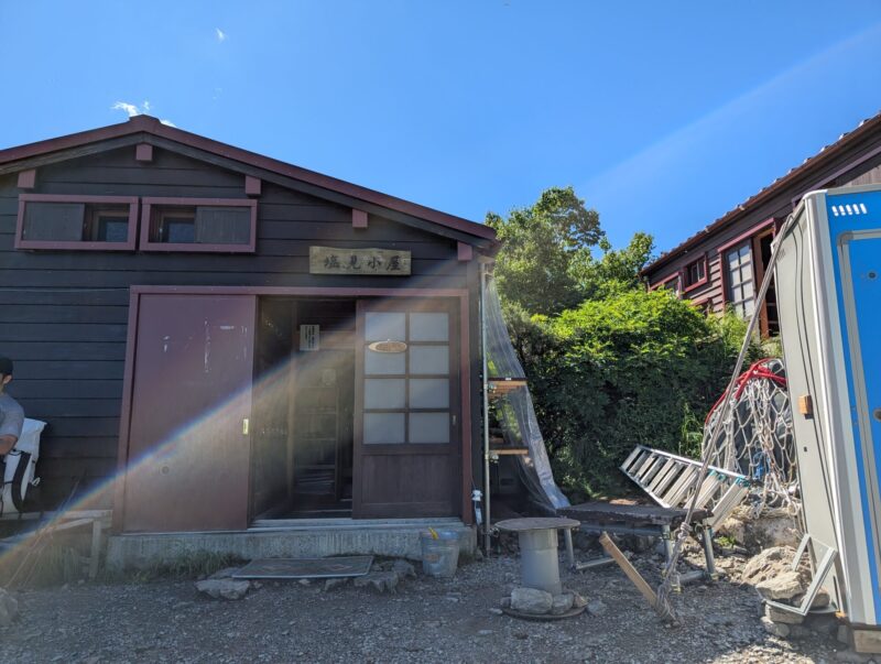 塩見小屋