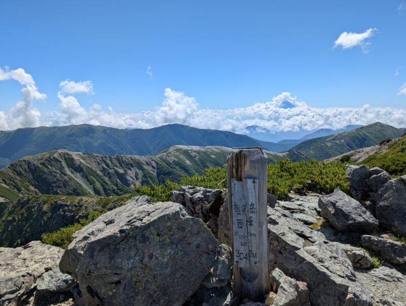 塩見岳（西峰）
