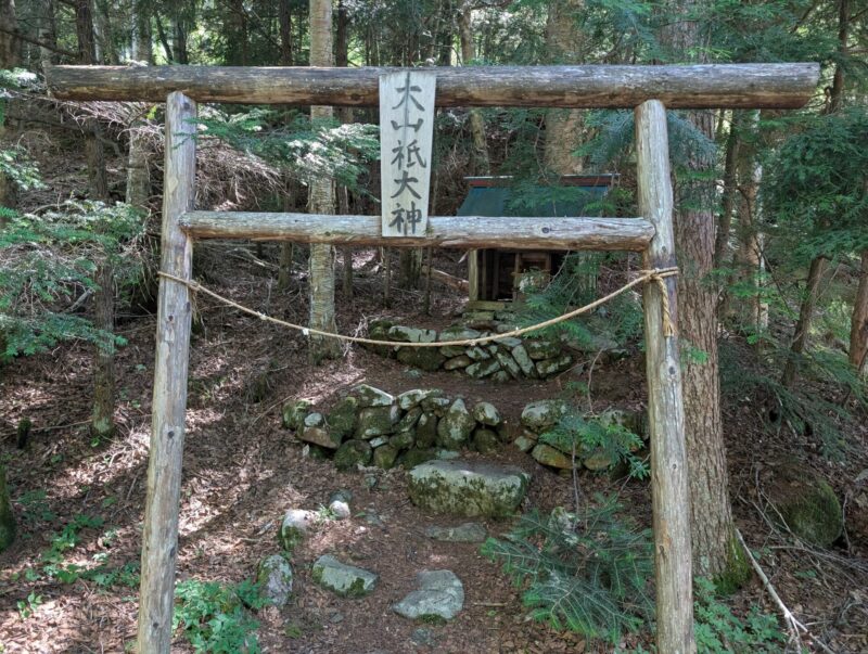 大山祇大神