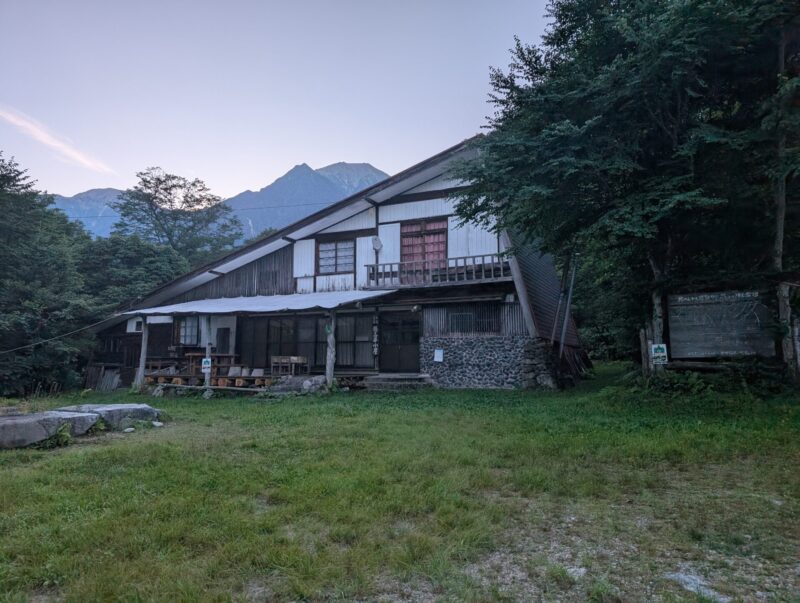 穂高平小屋