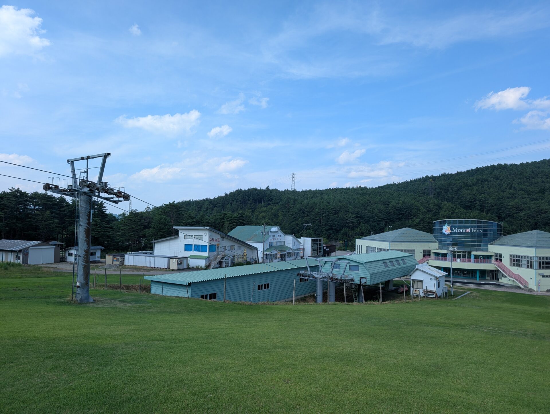 位山