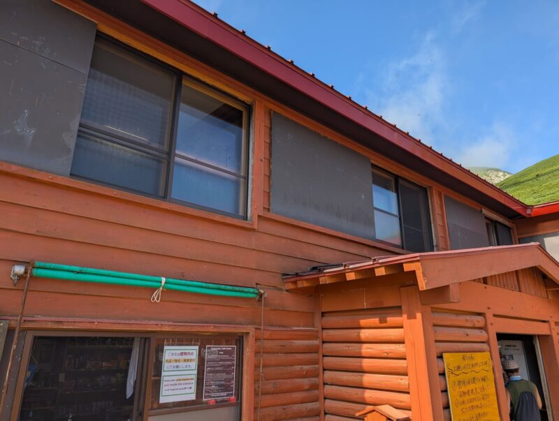 双六小屋