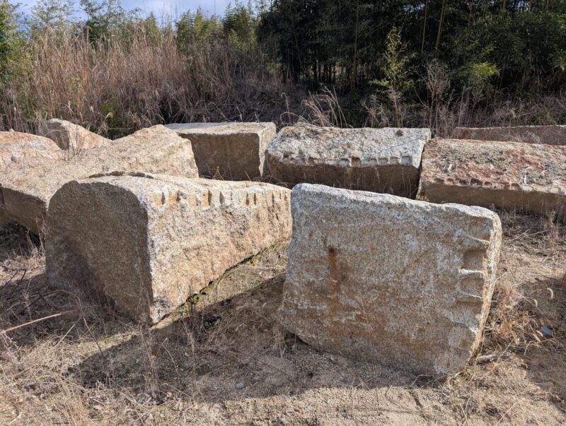 大野浜の残念石