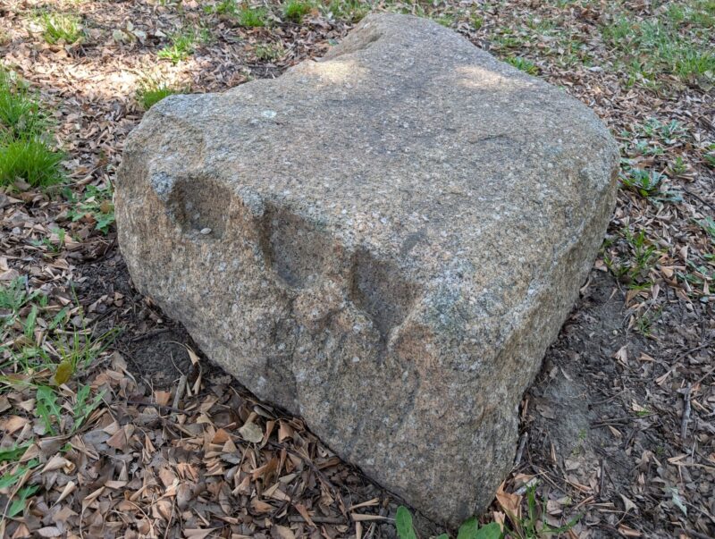 大阪市毛馬町にある残念石
