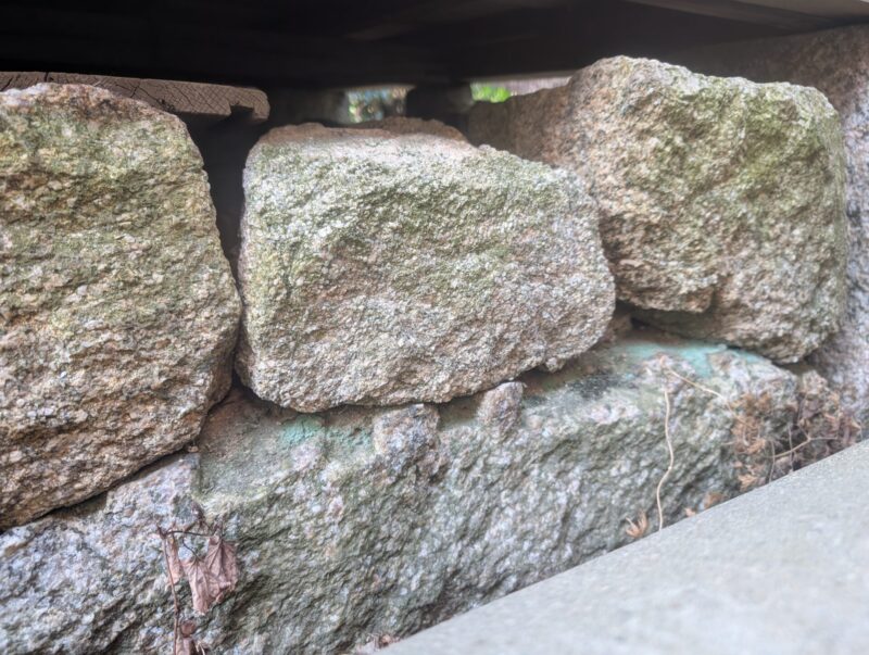 西明寺の残念石